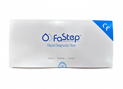 Yashirin qonni aniqlash uchun ekspress test FOB 25 dona / paket