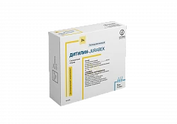 DITILIN JURABEK inyeksiya uchun eritma 5ml 2% N10