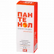 ПАНТЕНОЛ аэрозоль 58мг 5%