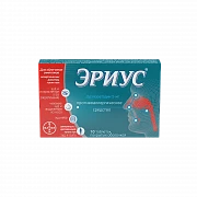 ЭРИУС таблетки 5мг N10