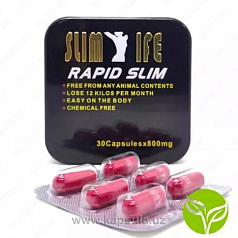 Капсулы для похудения "rapid slim"