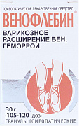VENOFLEBIN 30,0 gomeopatik granulalar