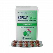 KARSIL tabletkalari 22,5mg N80