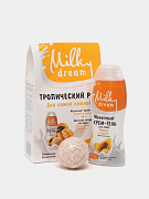 Milky Dream