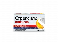 СТРЕПСИЛС ИНТЕНСИВ таблетки со вкусом меда и лимона N24