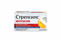 СТРЕПСИЛС ИНТЕНСИВ таблетки со вкусом меда и лимона N24