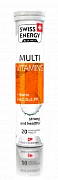 MULTIVITAMINS + Биотин