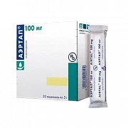 AERTAL kukuni 3g 100mg N20