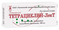Тетрациклин-ЛекТ