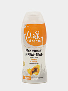 Milky Dream