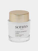 Крем Wrinkle-targeting youth cream