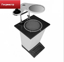 Полярископ – поляриметр ПКС-250М