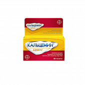 KALSEMIN ADVANS tabletkalari N60