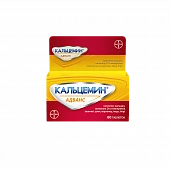 КАЛЬЦЕМИН АДВАНС таблетки N60