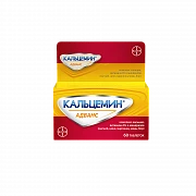 КАЛЬЦЕМИН АДВАНС таблетки N60
