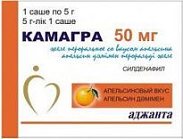 КАМАГРА желе пероральное со вкусом апельсина/ананаса 5 г 100мг N50