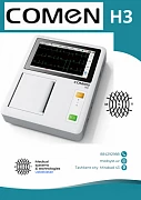 Электрокардиограф Comen H3