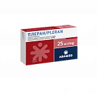 ПЛЕРАН таблетки 25мг N30