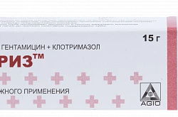 КЛОТРИЗ