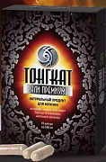 Возбуждающее средство Тонгкат али платинум