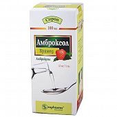 AMBROKSOL VRAMED sirop 100 ml 0,015/5 ml