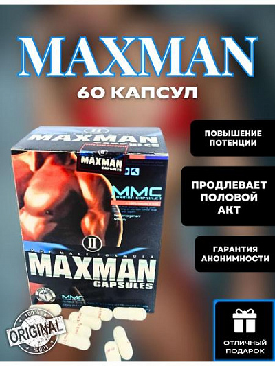 Таблетки Maxman для мужчин:uz:Erkaklar uchun maxman tabletkalari