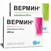 ВЕРМИН таблетки 400мг N1