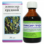 ЭЛИКСИР ГРУДНОЙ эликсир