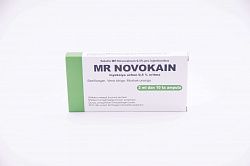 MR НОВОКАИН раствор для инъекций 5мл 0,5% N50