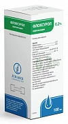 FLOKSUROL infuziya uchun eritma 100ml 0,2%