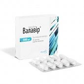 Валавир