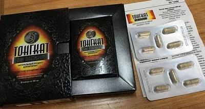 Tongkat ali platinium jinsiy quvvat препарат Тонгкат али платиниум:uz:Tongkat ali platinium jinsiy quvvat