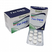 GAZ OFF tabletkalari N30