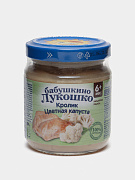 Пюре 