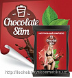 Напиток для похудения Chokolate Slim