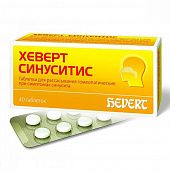XEVERT SINUSITIS tabletkalari N40