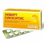ХЕВЕРТ СИНУСИТИС таблетки N40