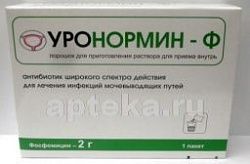 УРОНОРМИН Ф 2,0 порошок N1
