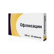 ОФЛОКСАЦИН 0,4 таблетки N10