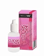Крем для женщин Ruf CLITORIS CREME 20 мл:uz:Ruf CLITORIS CREME 20ml qo'zg'atuvchi krem