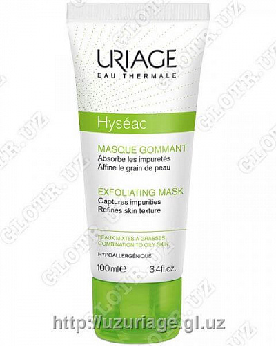 Uriage Маска гоммаж Hyseak Mask для кожи лица