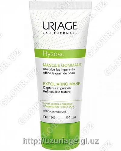 Uriage Маска гоммаж Hyseak Mask для кожи лица