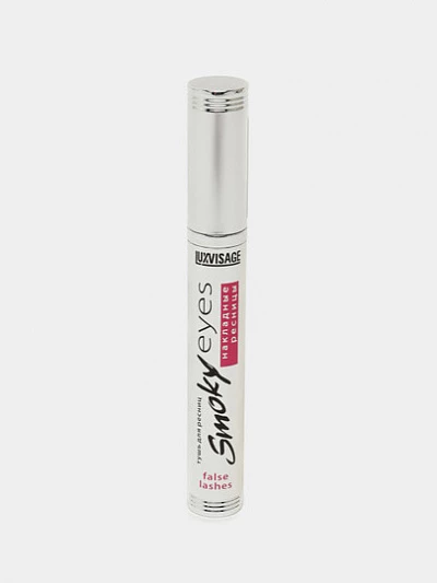 Тушь, LUXVISAGE Smoky eyes Накладные ресницы 7 гр
