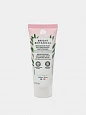 Маска для сна Bright Botanical, осветляющая, выравнивающая тон, 75 мл