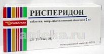 RISPERIDON tabletkalari 2 mg N20