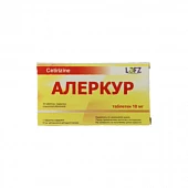 АЛЕРКУР таблетки 10мг N30