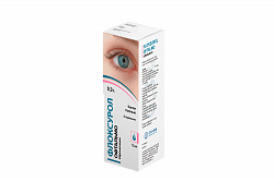 FLOKSUROL OFTALMO ko'z tomchilari 5ml 0,3%
