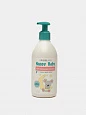 Гель - пенка для купания Liv Delano Happy Baby, с первых дней жизни, 300 г