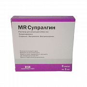 СРАЛГИН раствор 1мл 0,2% N5