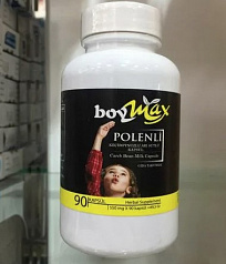 Препарат для роста Boy max:uz:Vitaminlar Boymax bo'yi oshish uchun